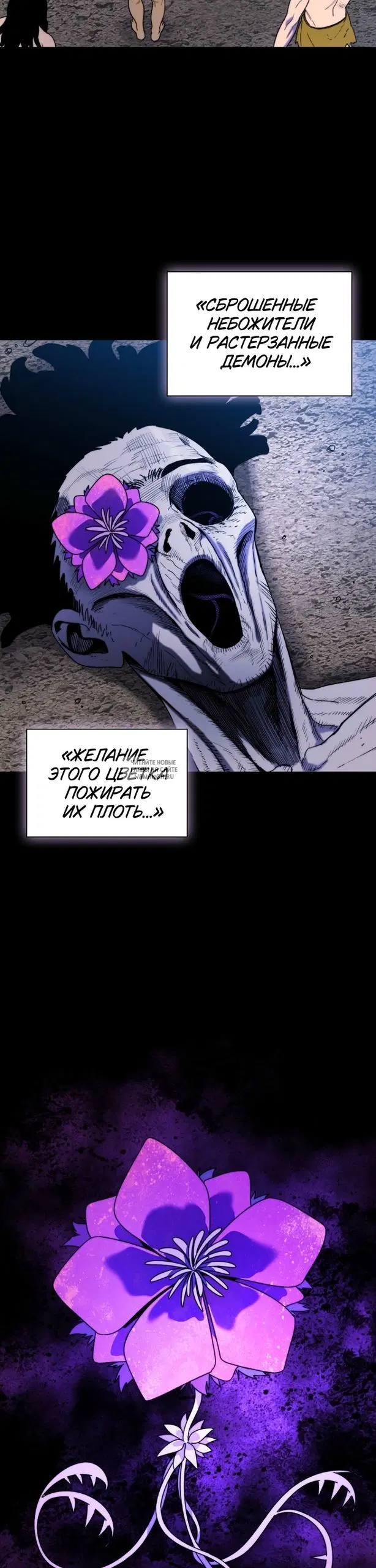 Page 15.000