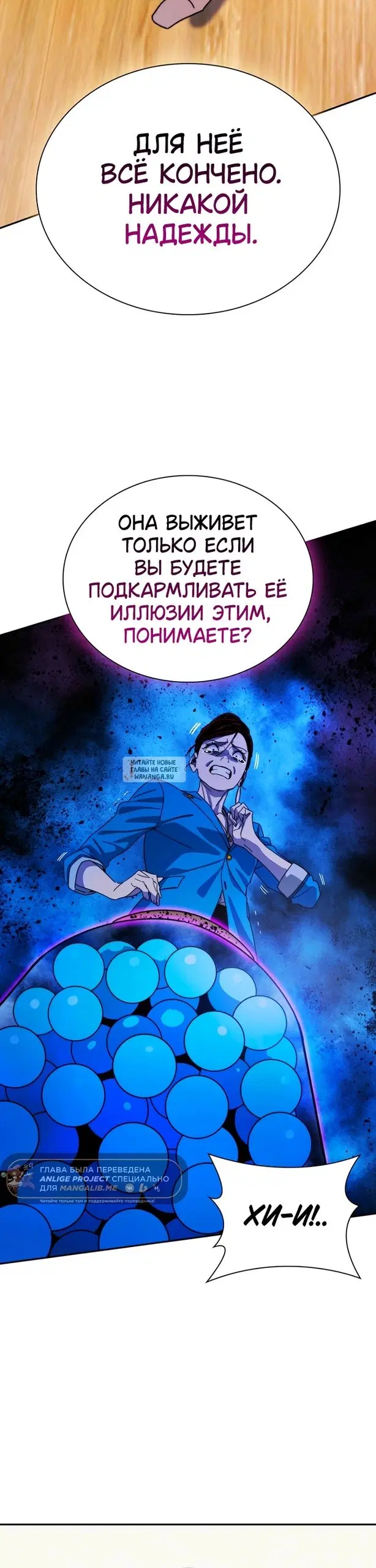 Page 15.000