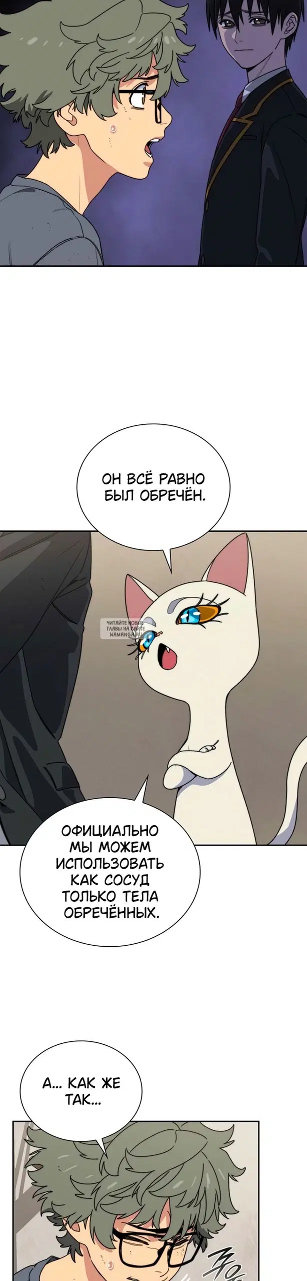 Page 15.000