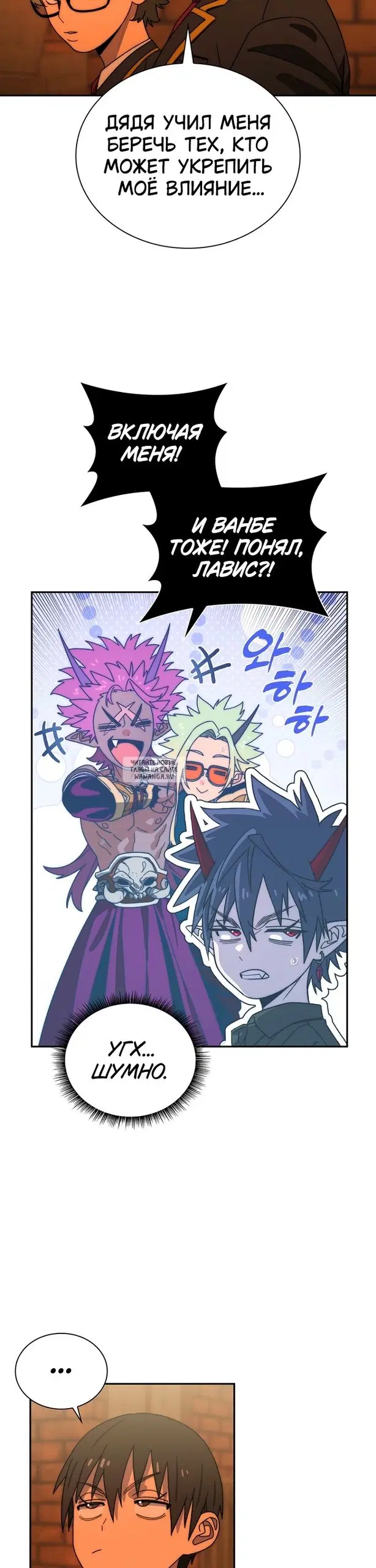 Page 15.000