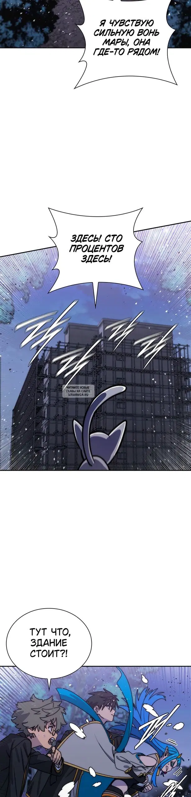 Page 15.000