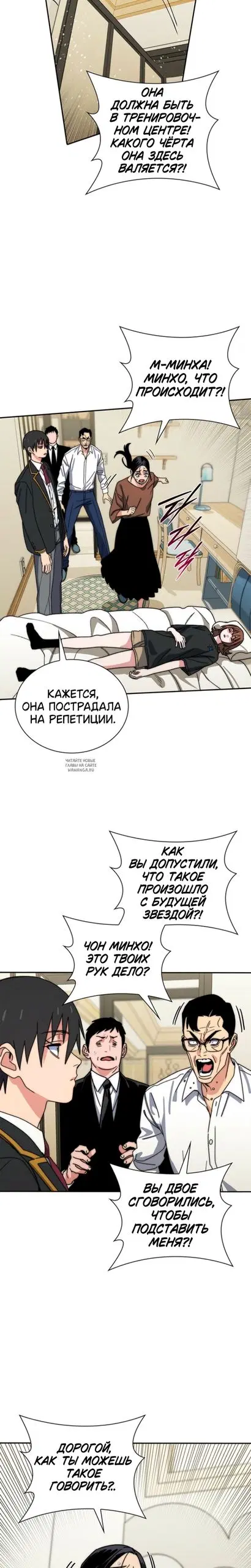 Page 15.000