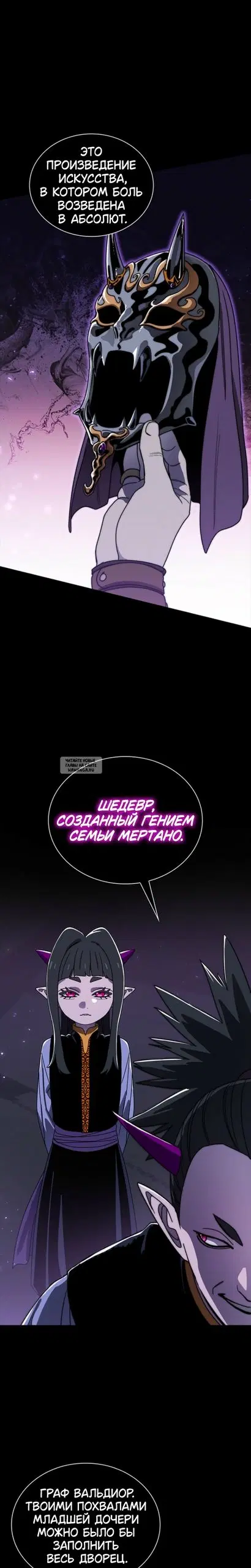Page 15.000