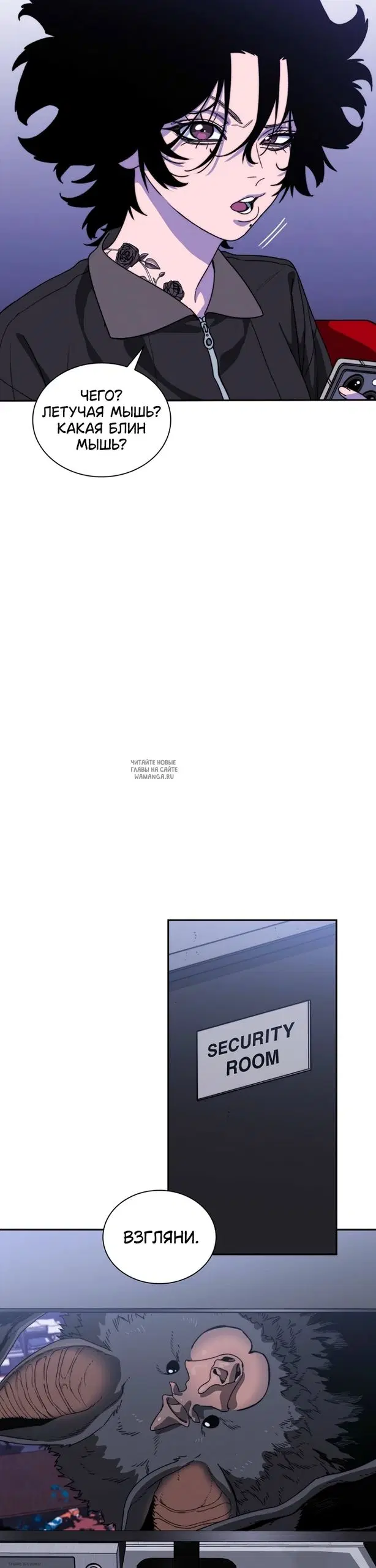 Page 16.000