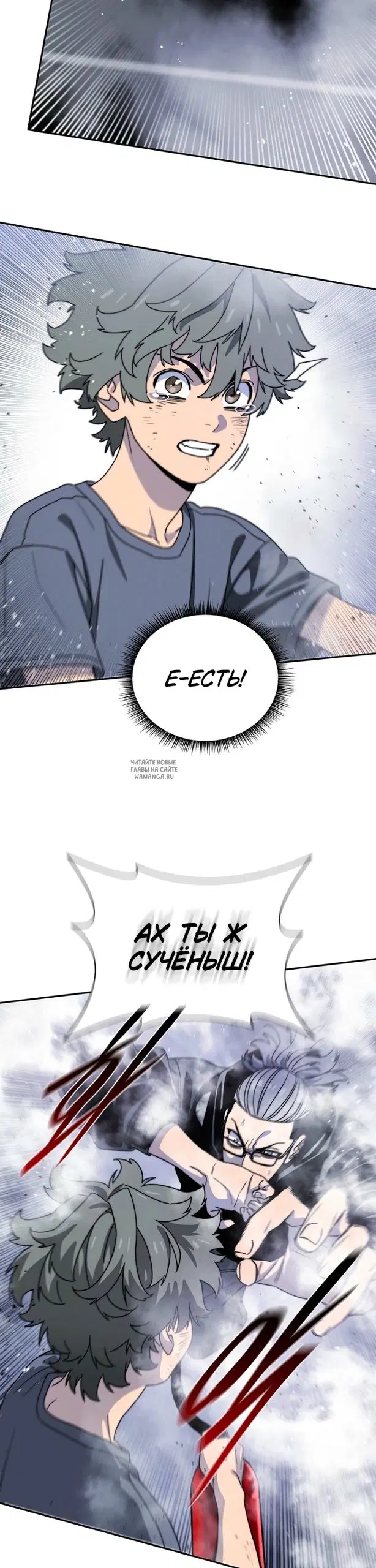 Page 16.000000000