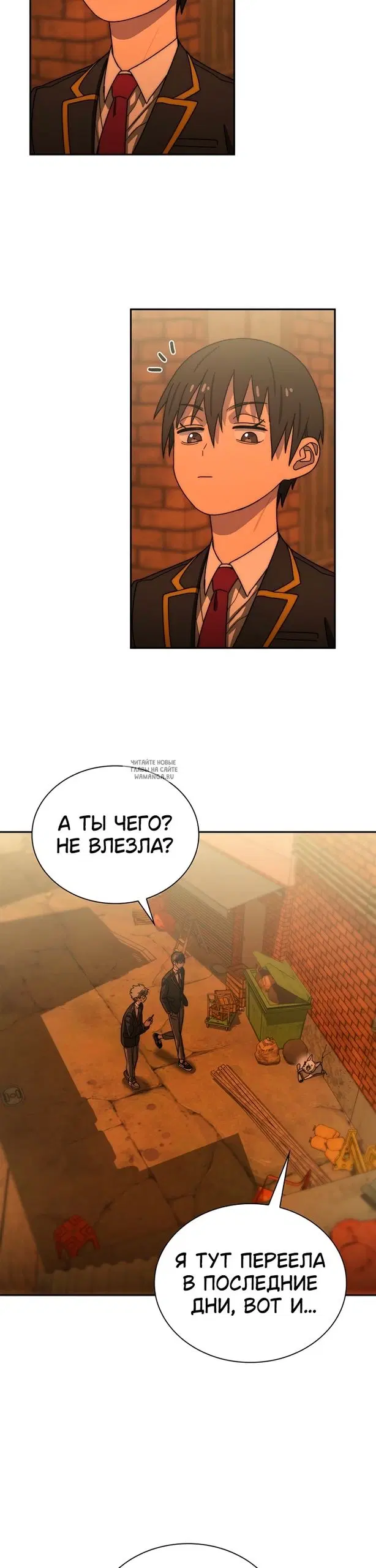 Page 16.000