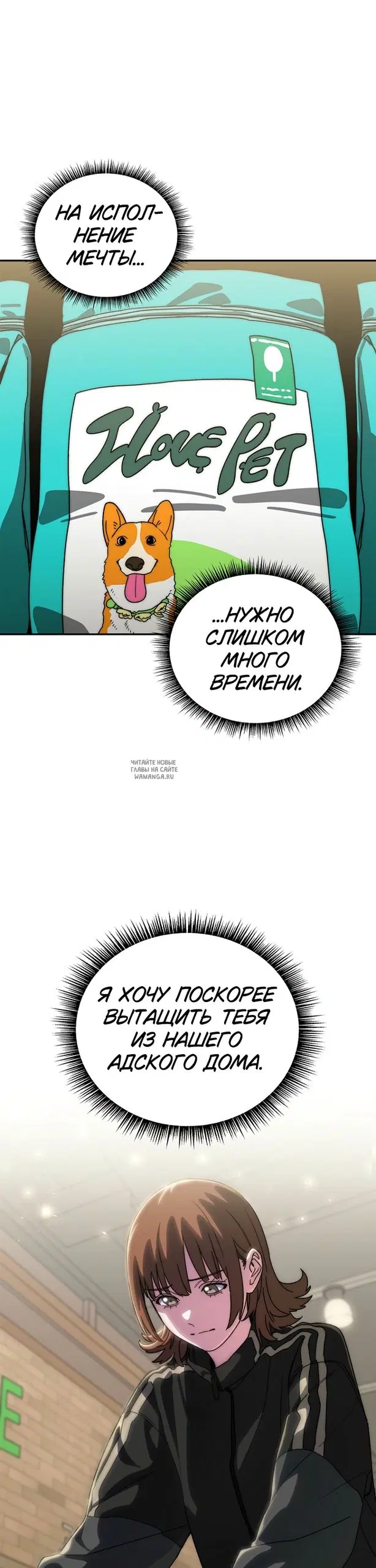Page 16.000