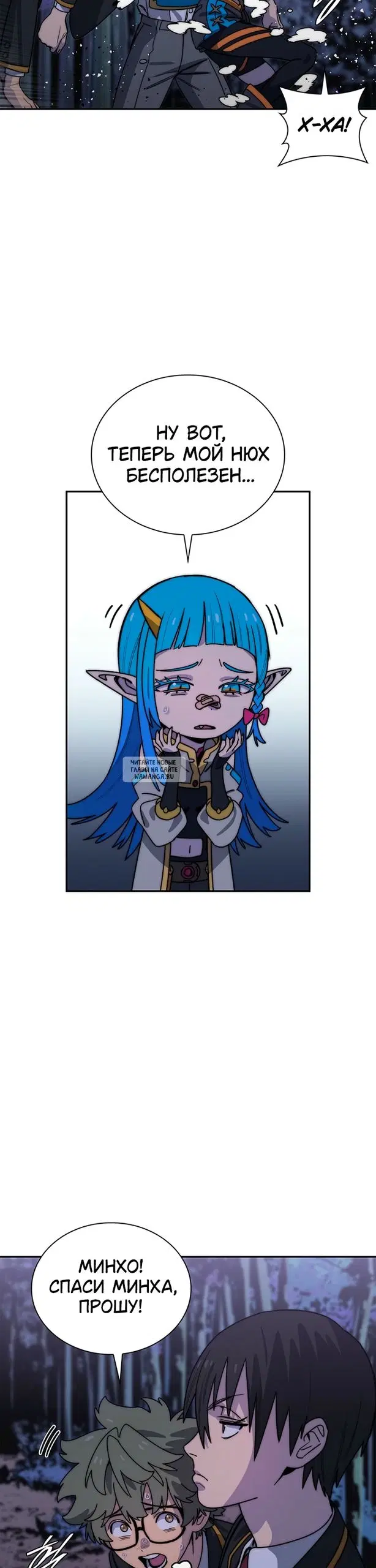 Page 16.000