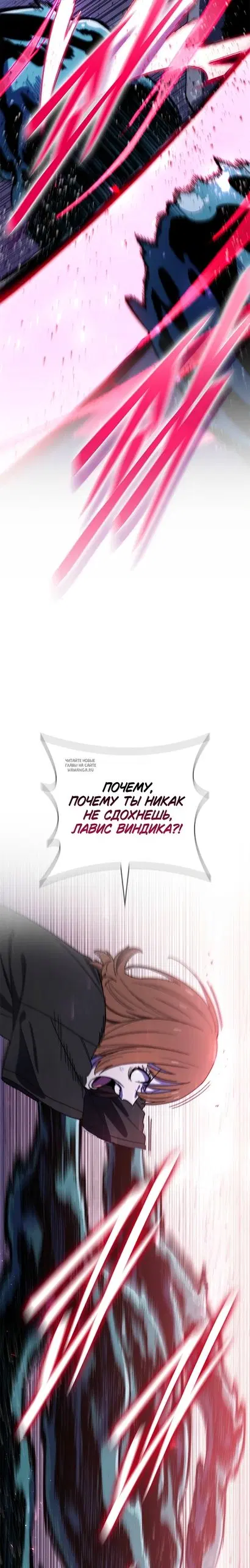 Page 16.000