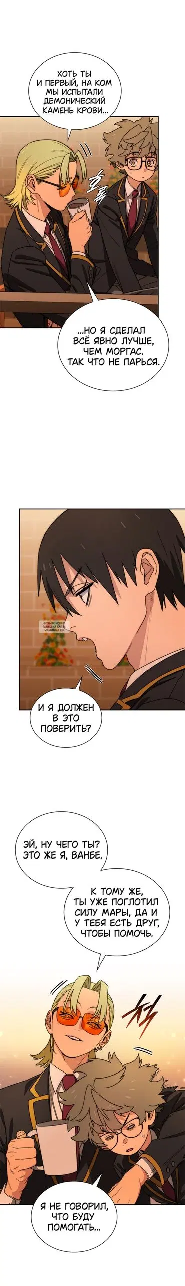 Page 16.000