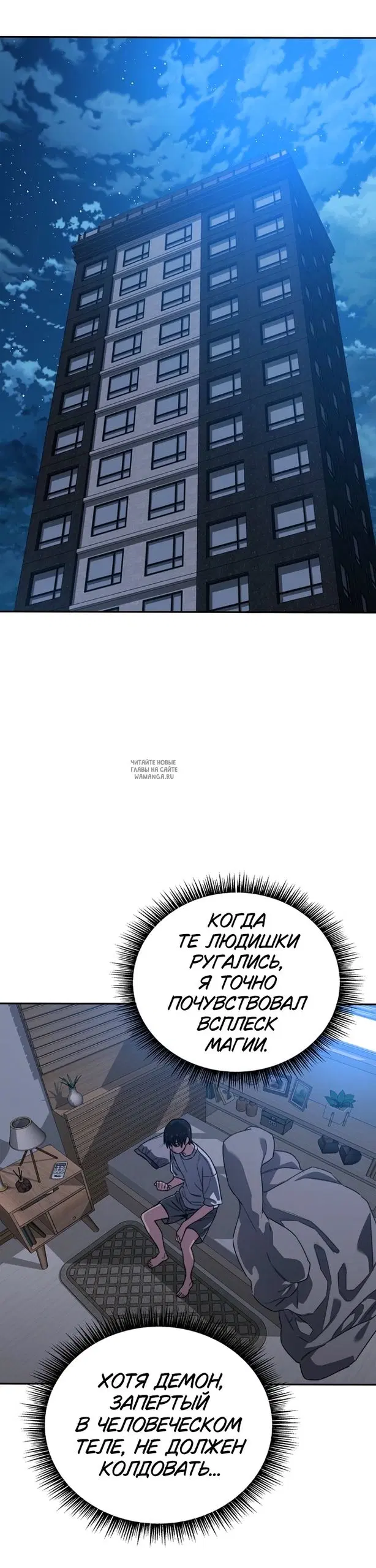 Page 17.000000000