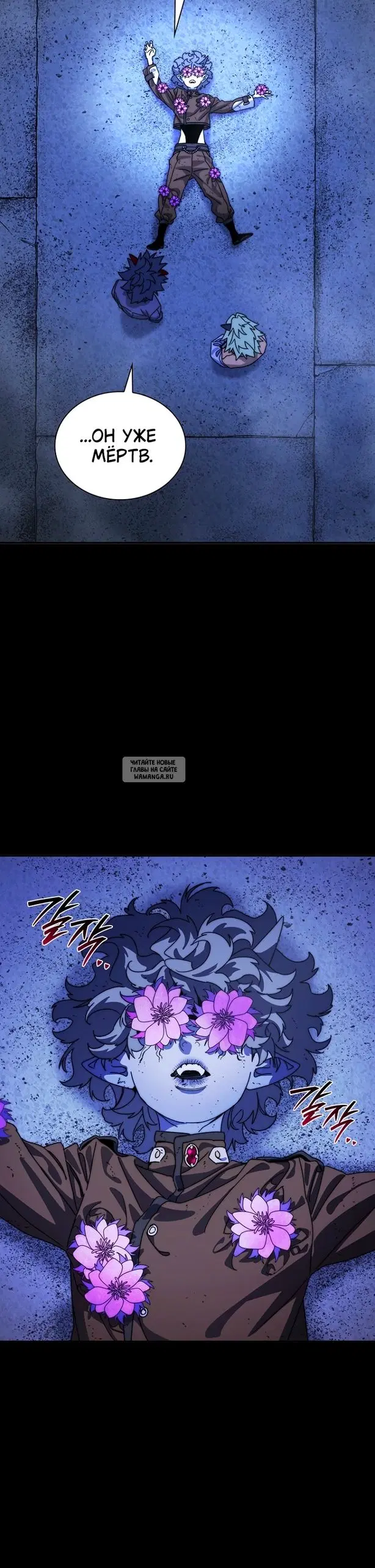 Page 17.000
