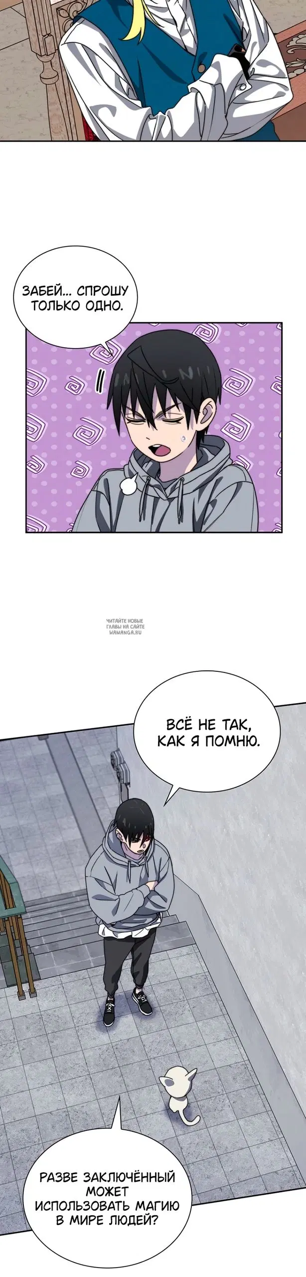 Page 17.000