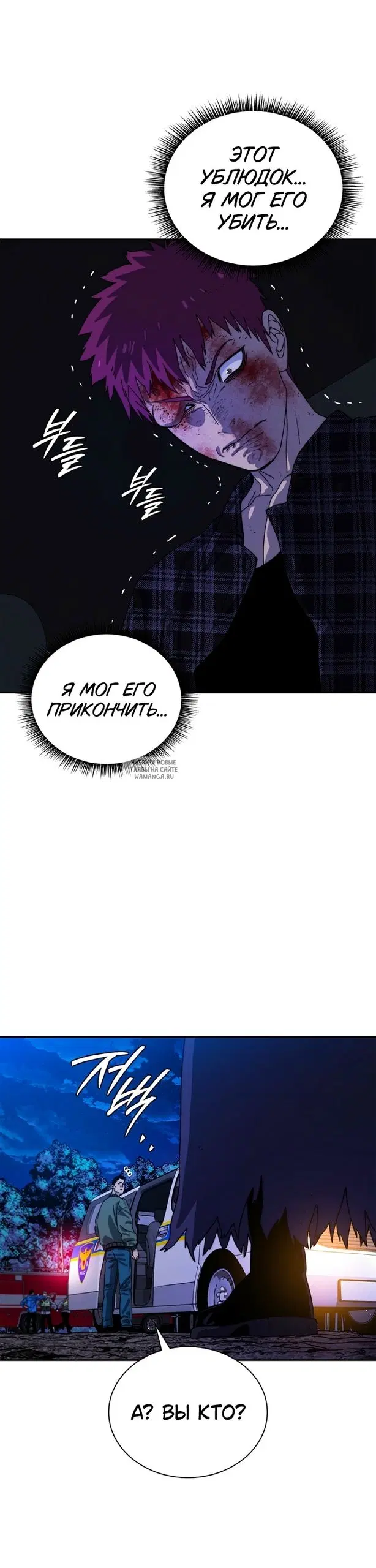 Page 17.000