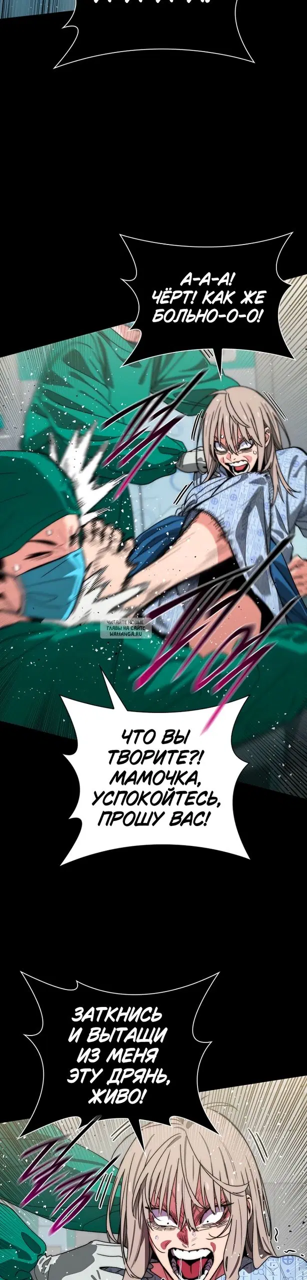 Page 17.000