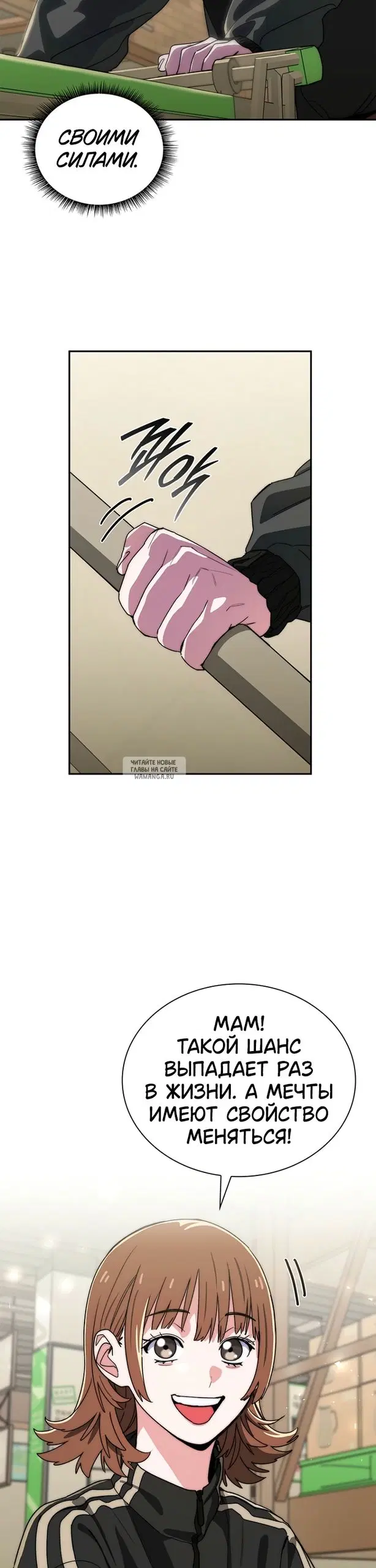Page 17.000