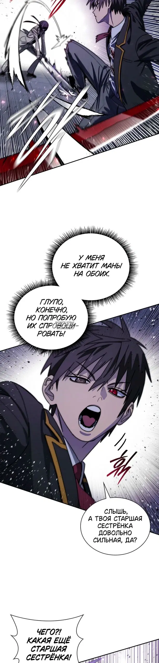 Page 17.000