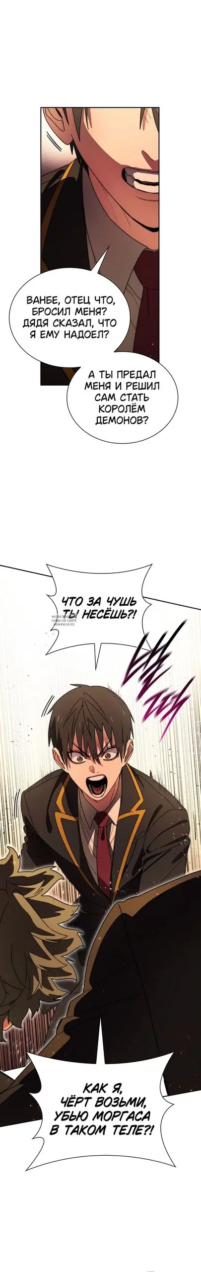 Page 17.000