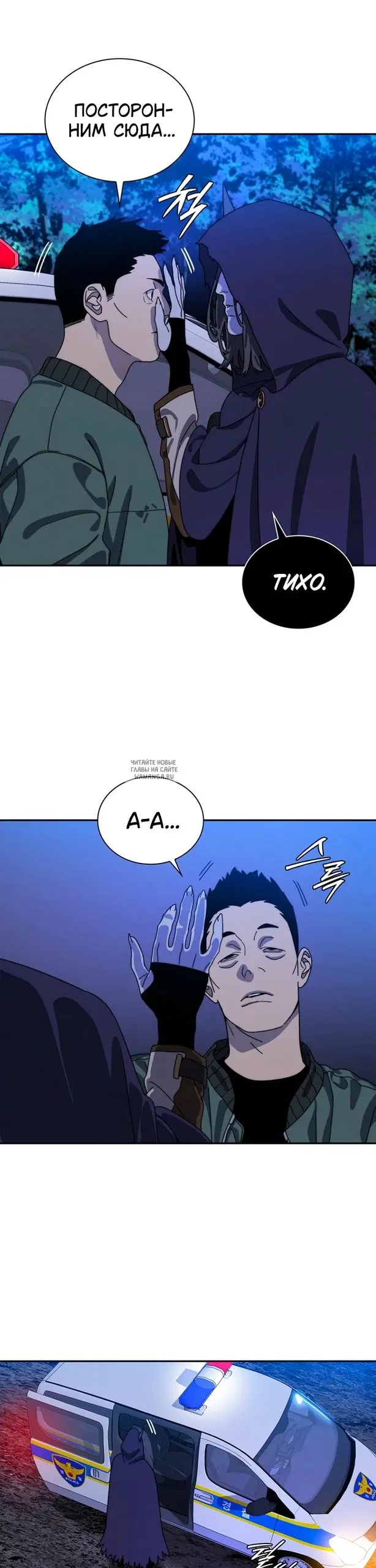 Page 18.000