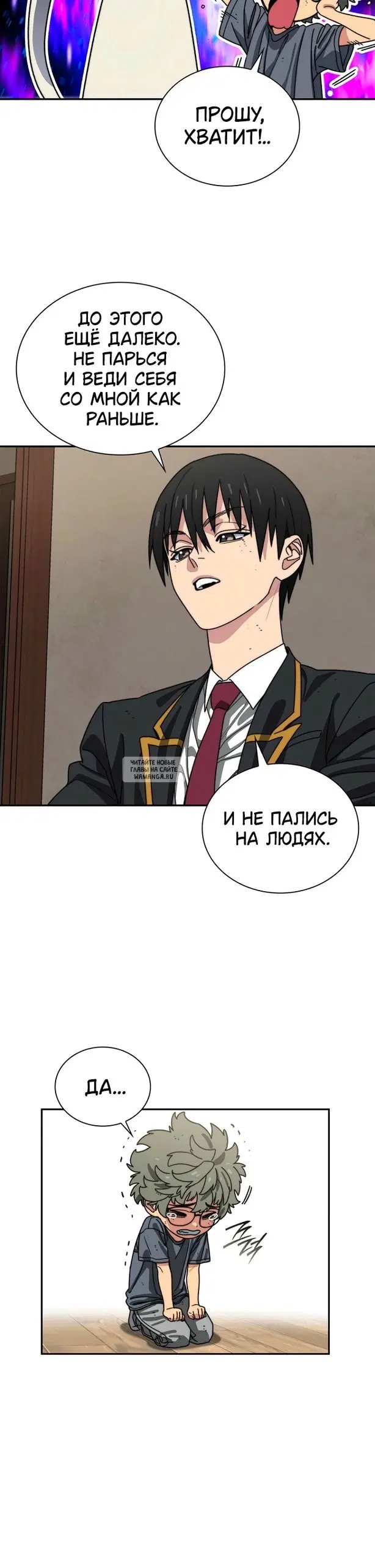 Page 18.000