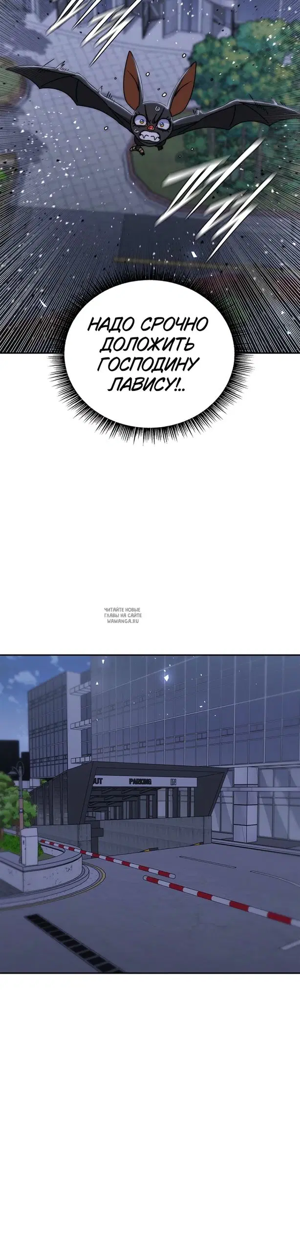 Page 18.000000000