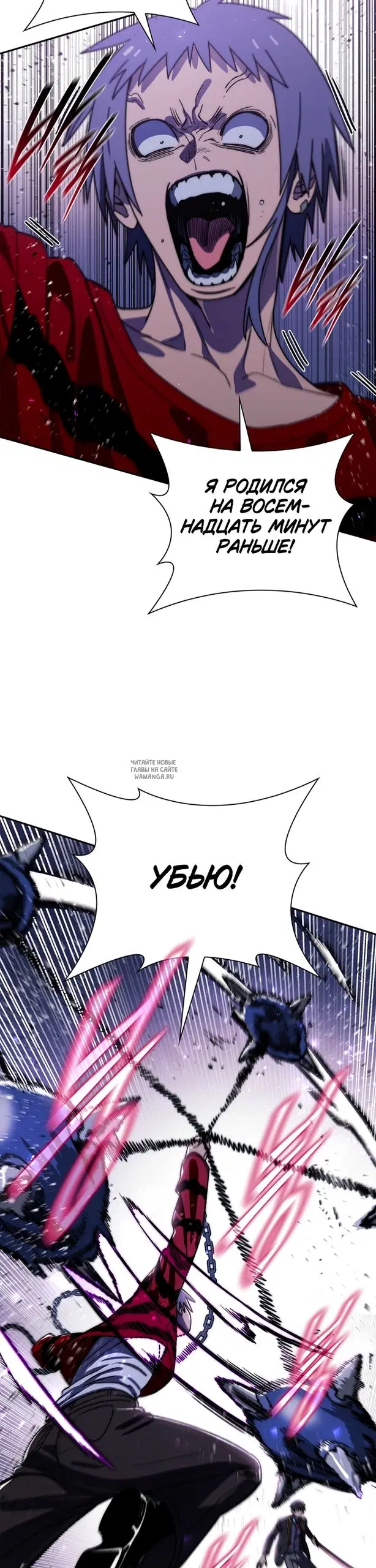 Page 18.000