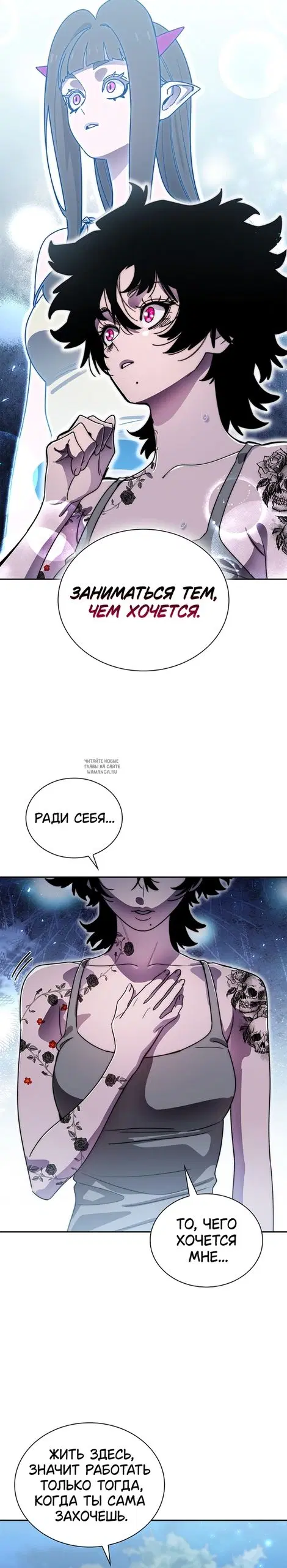 Page 18.000