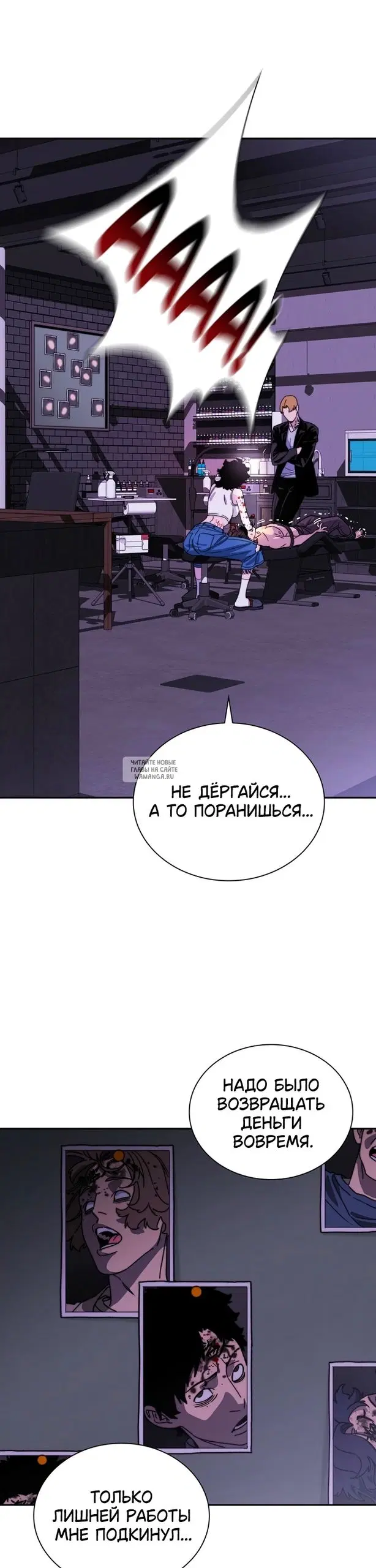 Page 19.000
