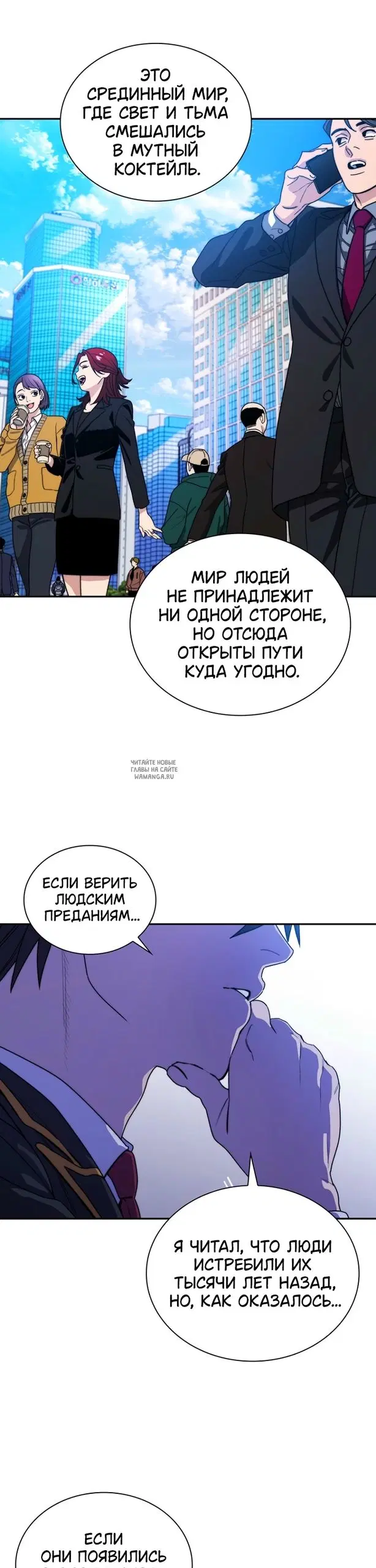 Page 19.000