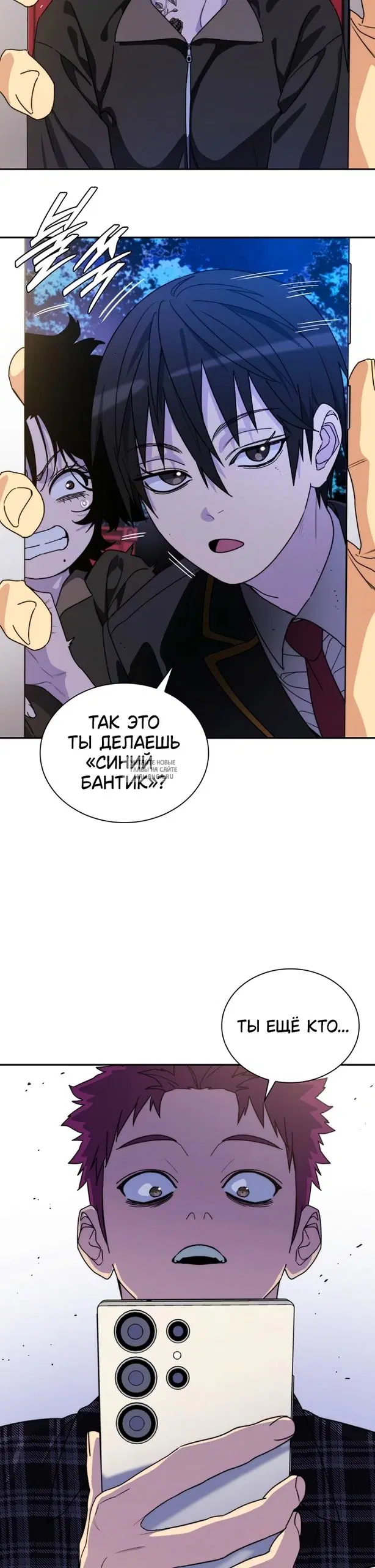 Page 19.000