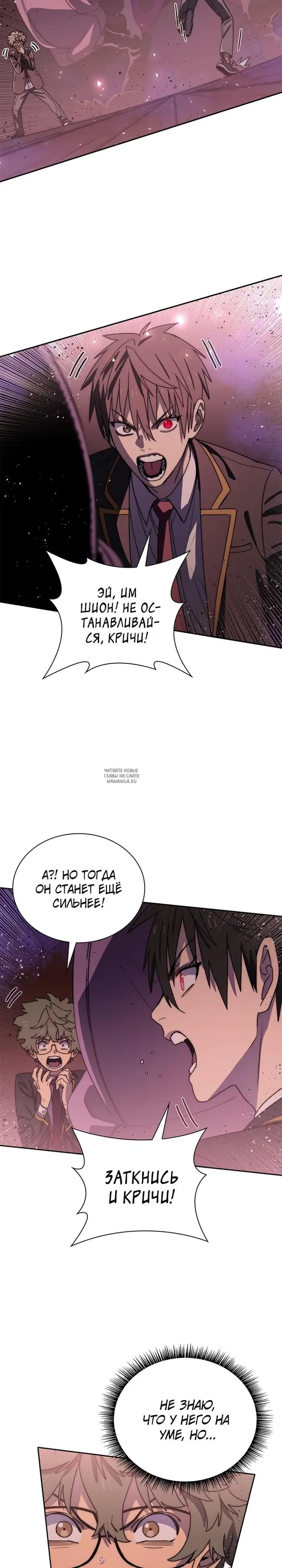 Page 19.000