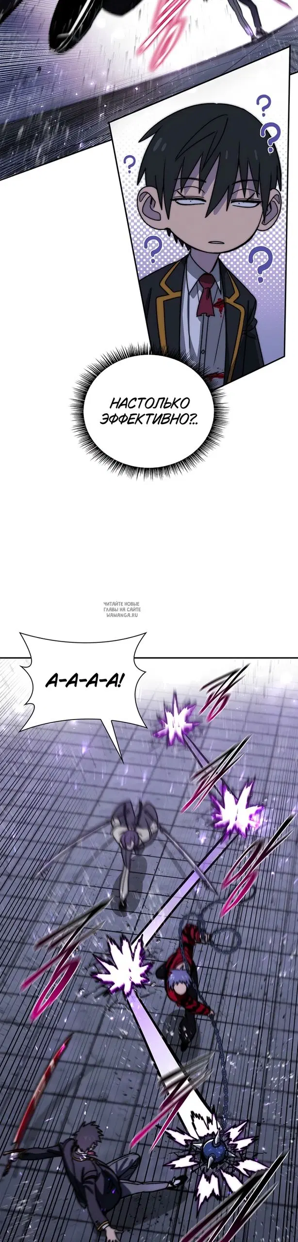 Page 19.000