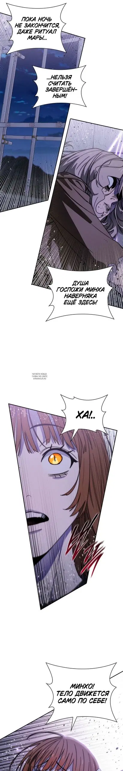 Page 19.000