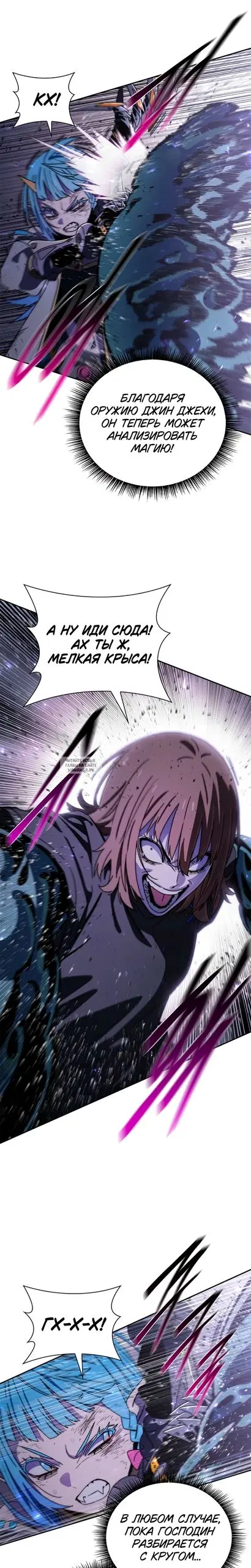Page 19.000