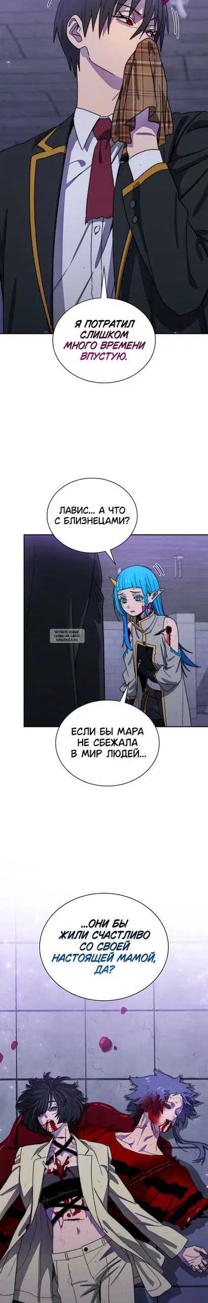 Page 19.000
