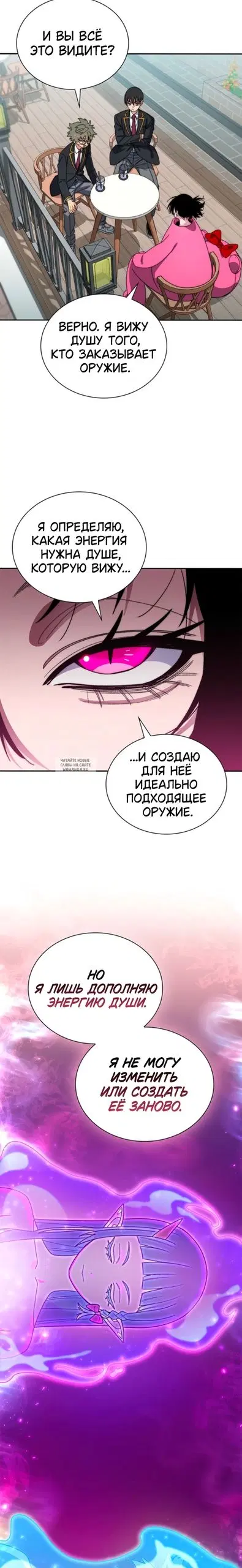 Page 19.000