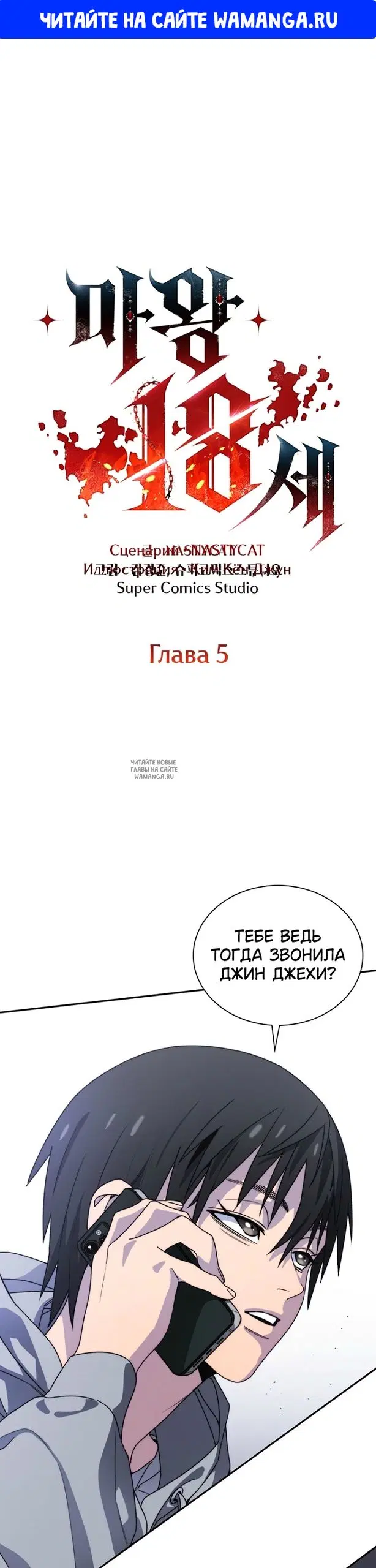 Page 1.000