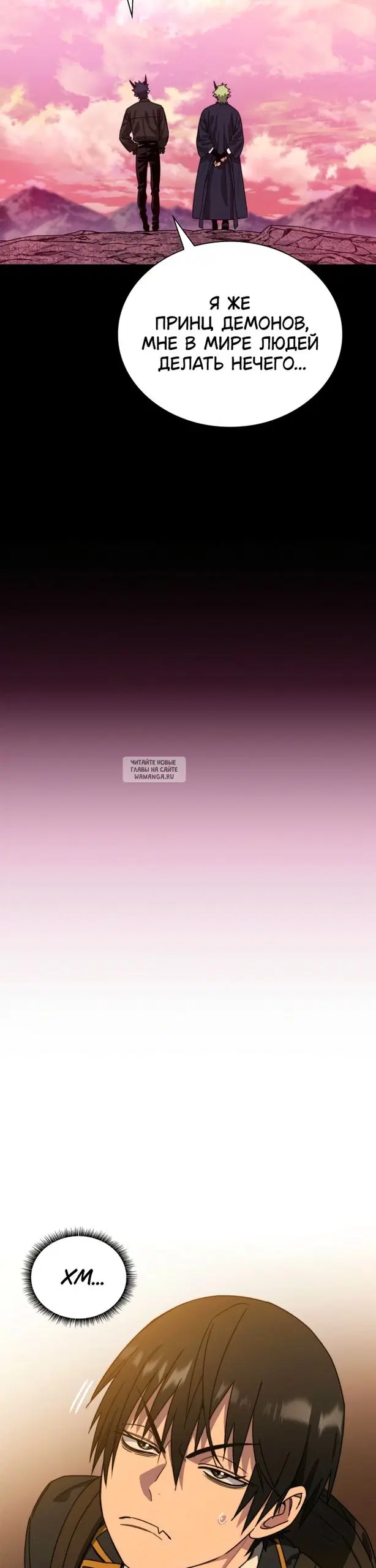 Page 12.000000000