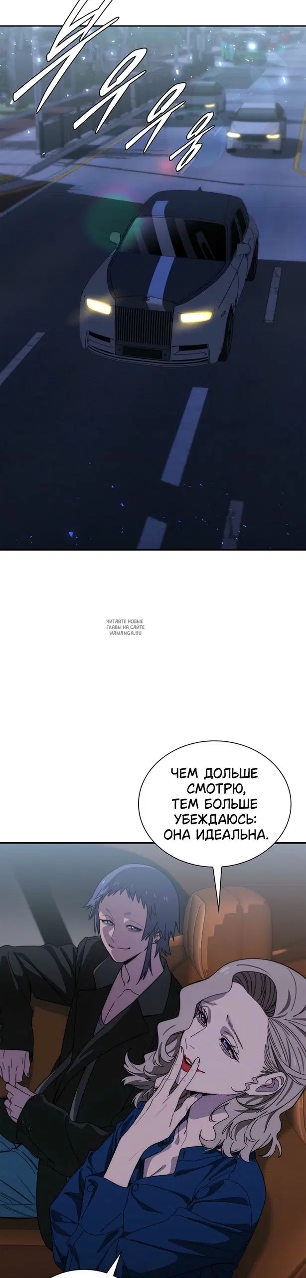 Page 13.000