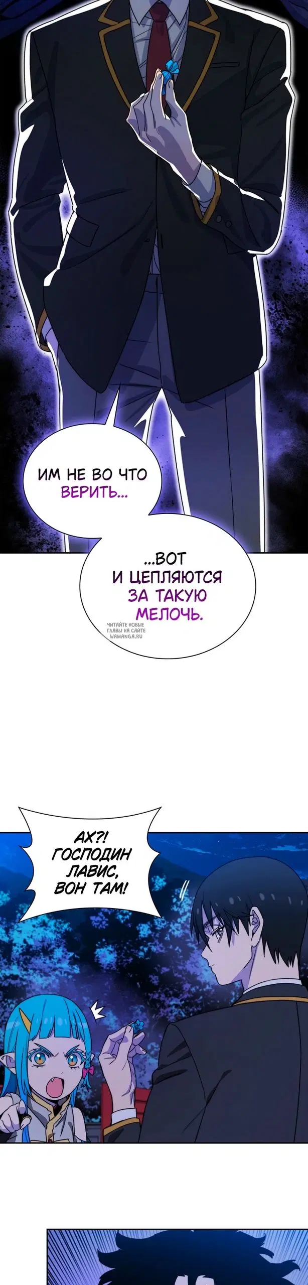 Page 24.000