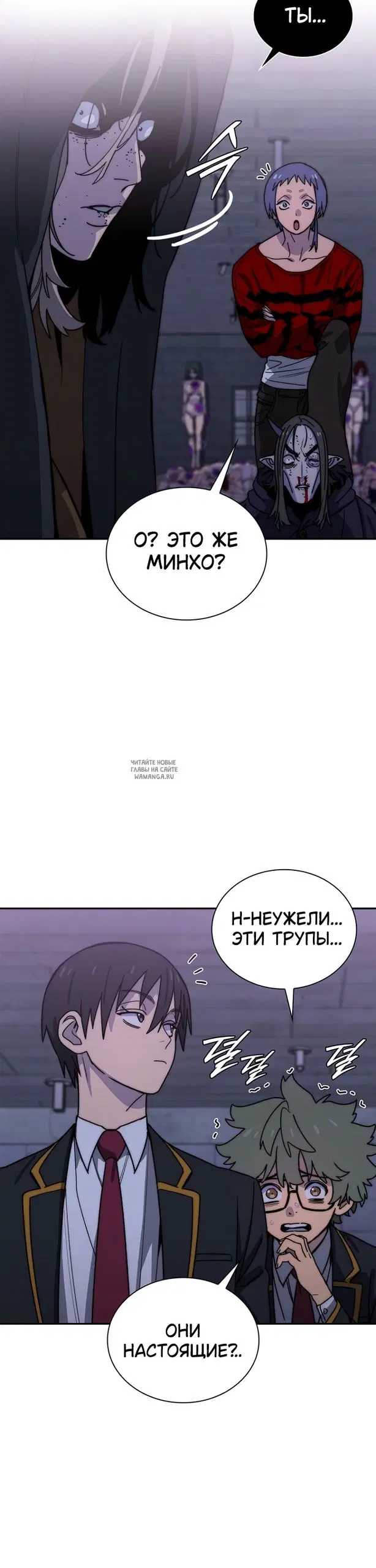 Page 24.000