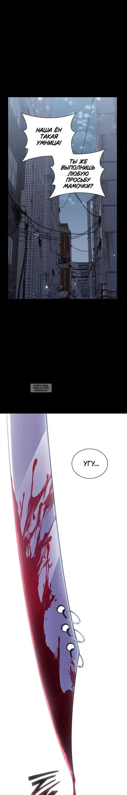 Page 24.000