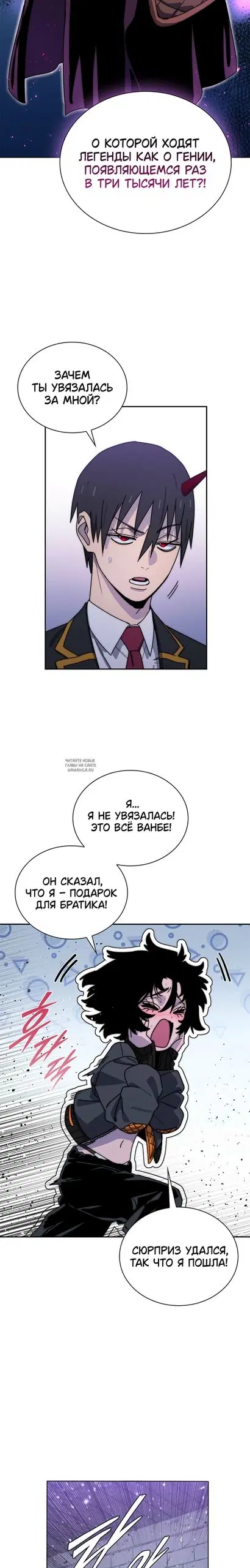 Page 24.000
