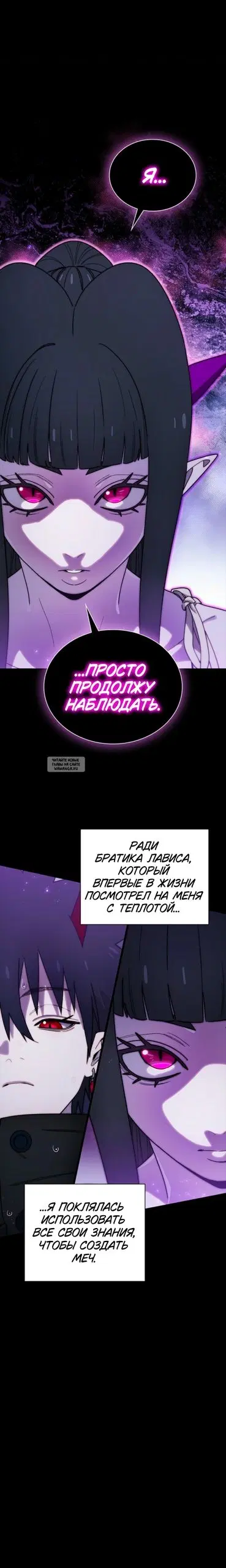 Page 24.000