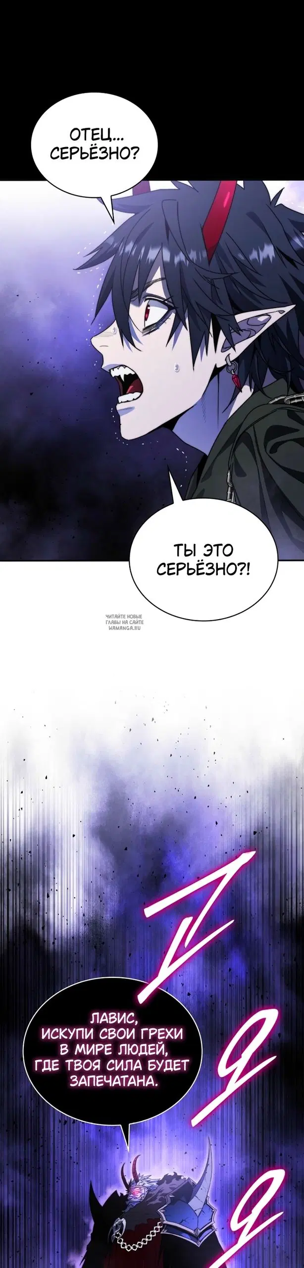 Page 25.000