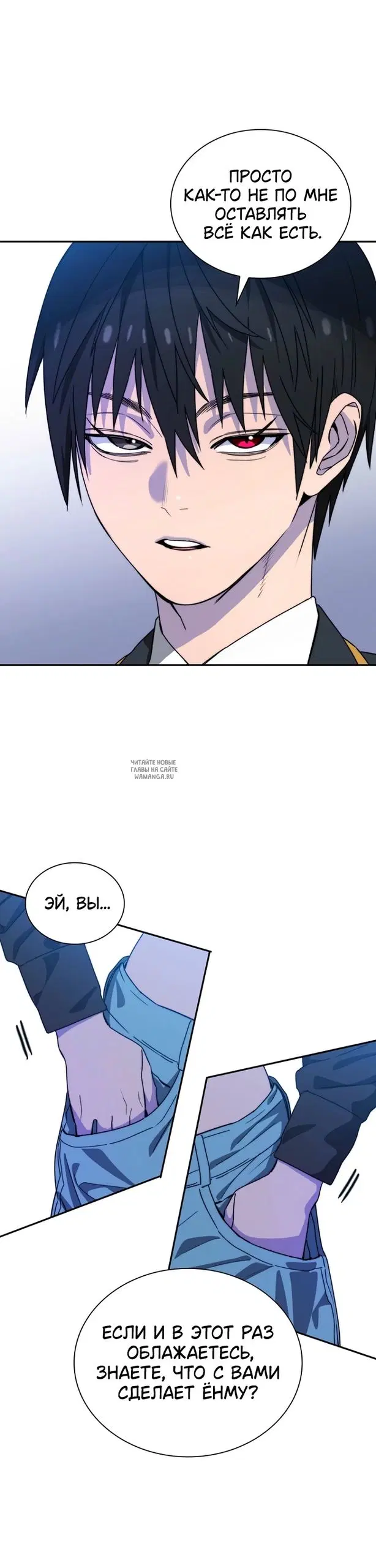 Page 25.000