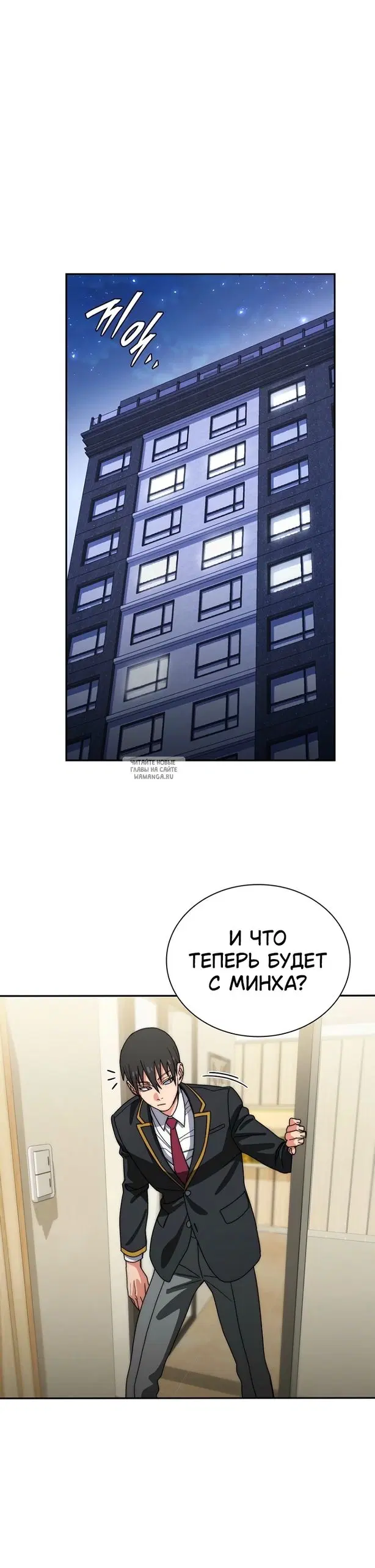 Page 25.000