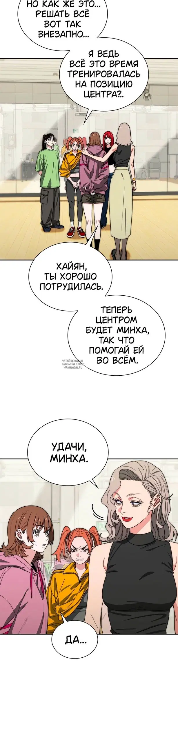Page 25.000