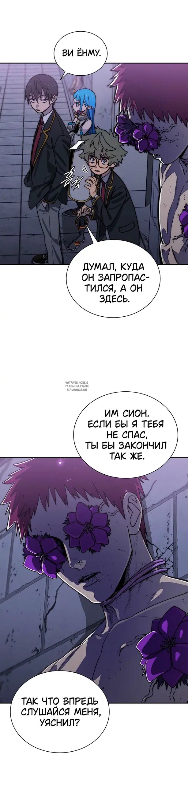 Page 25.000