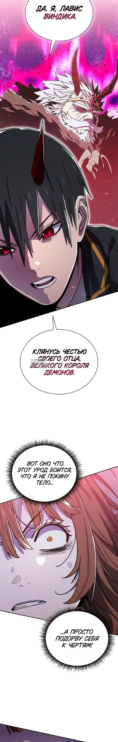 Page 25.000